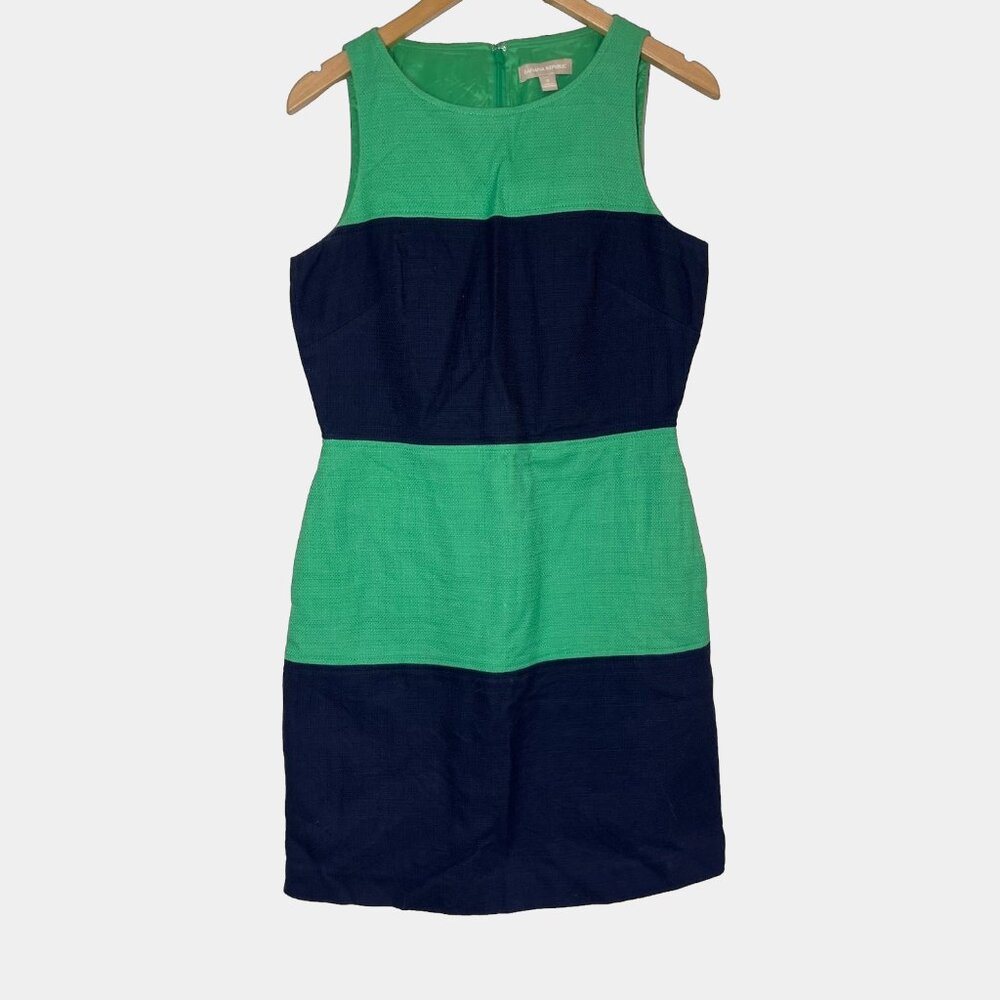 BANANA REPUBLIC Sleeveless Scoop Neck Color Block Sheath Dress w/pockets Size 8